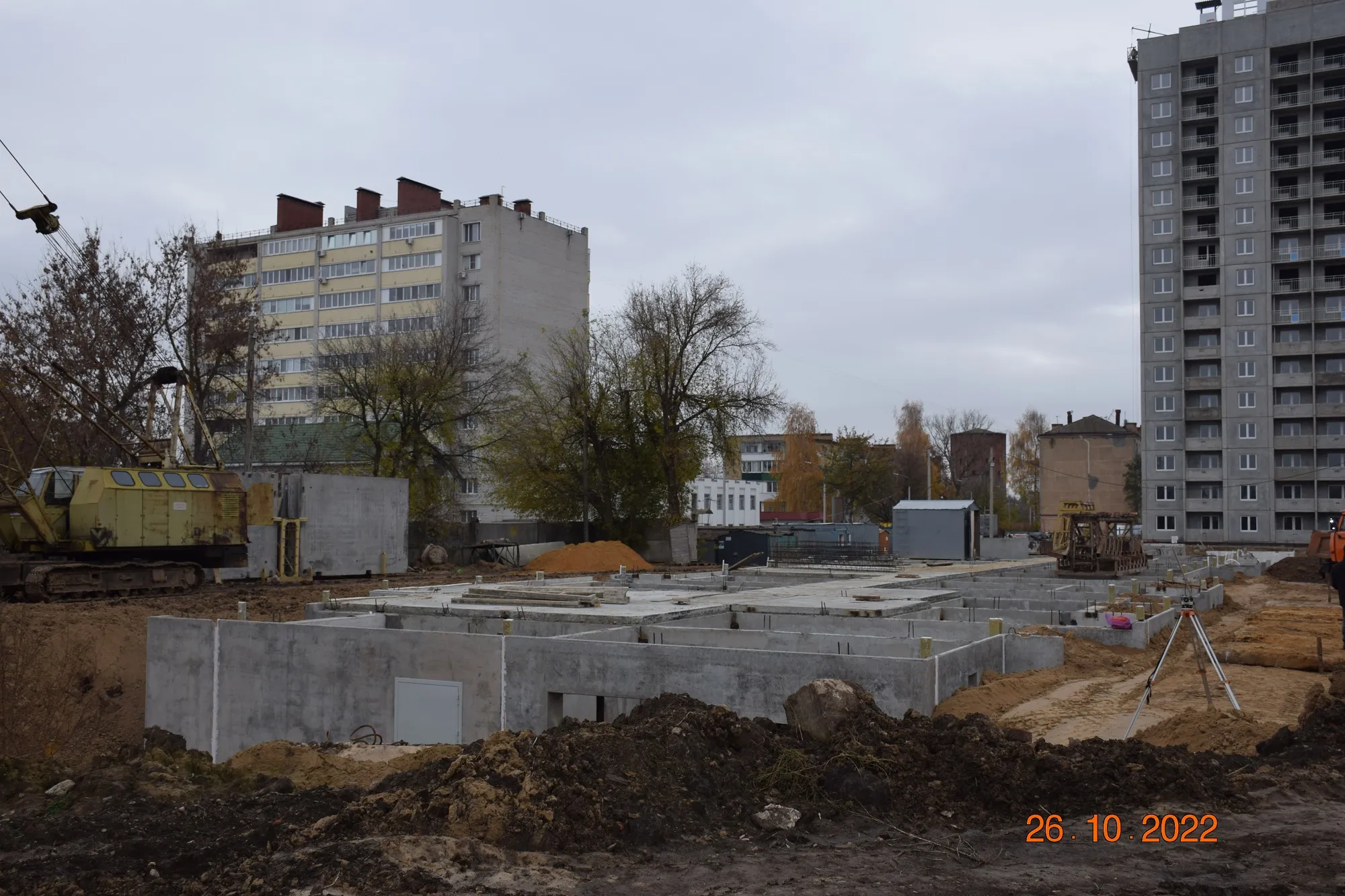 ЖК Микрорайон Цитрус ход строительства