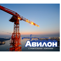 купить новостройку в Орле от застройщика ООО Специализированный застройщик "Авилон"