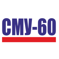 купить новостройку в Пскове от застройщика СМУ-60