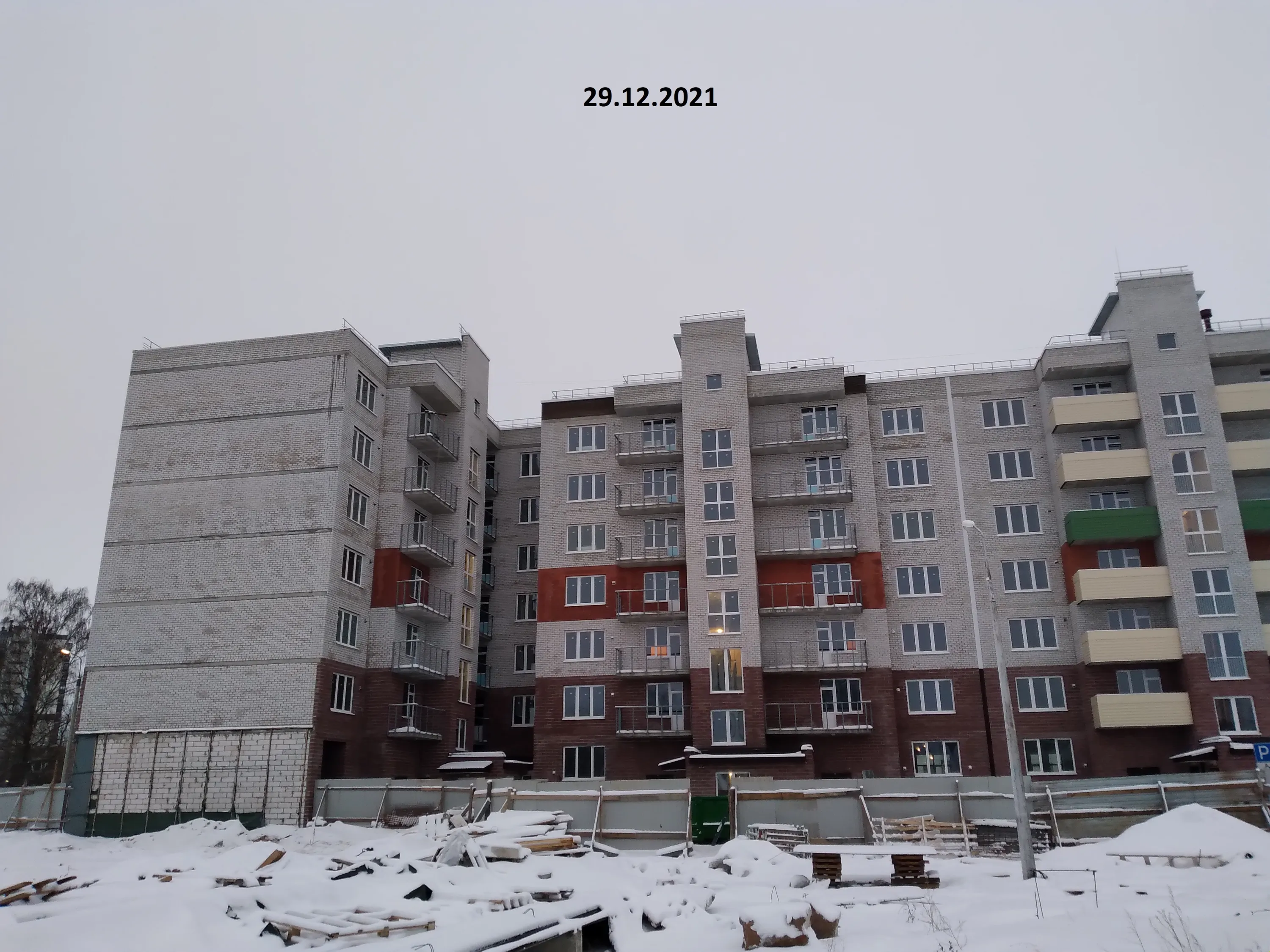 ЖК Сити (ул. Алёхина) ход строительства