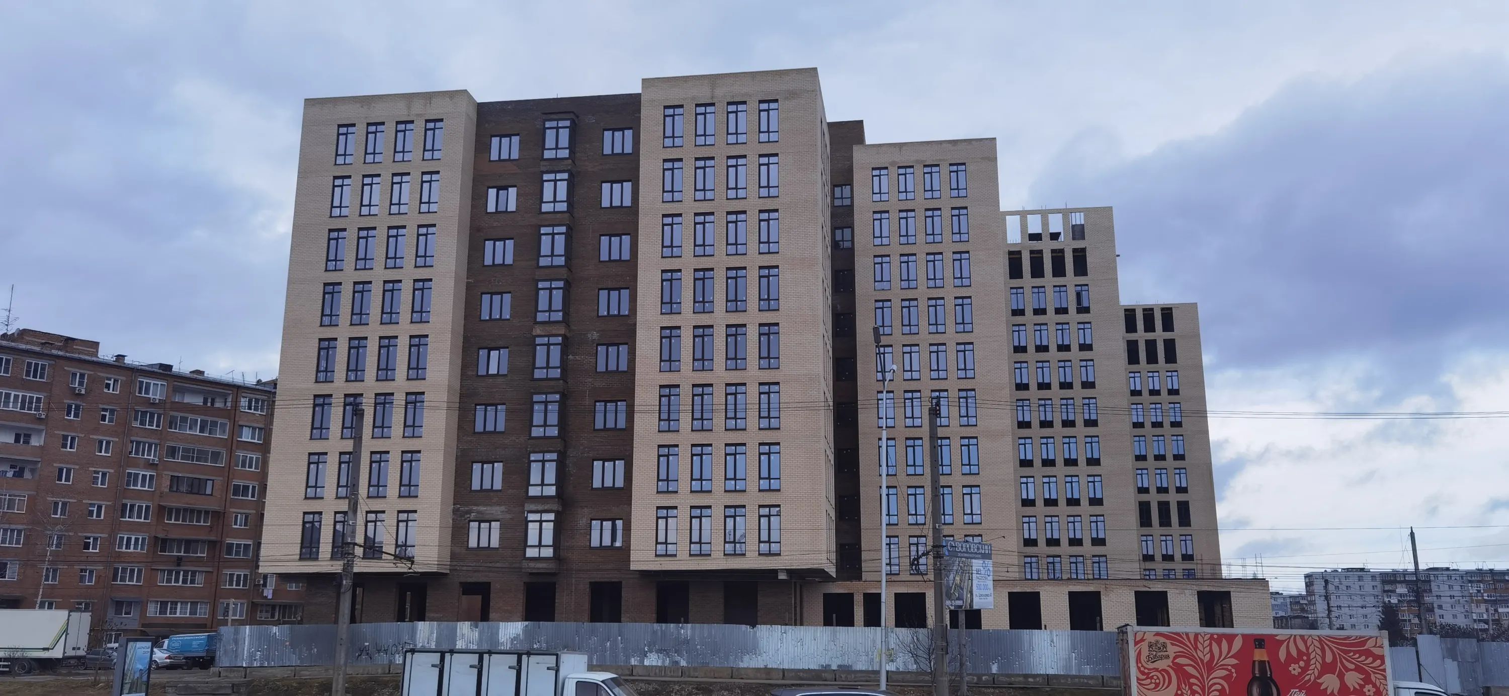 ЖК Дом по ул Калинина ход строительства