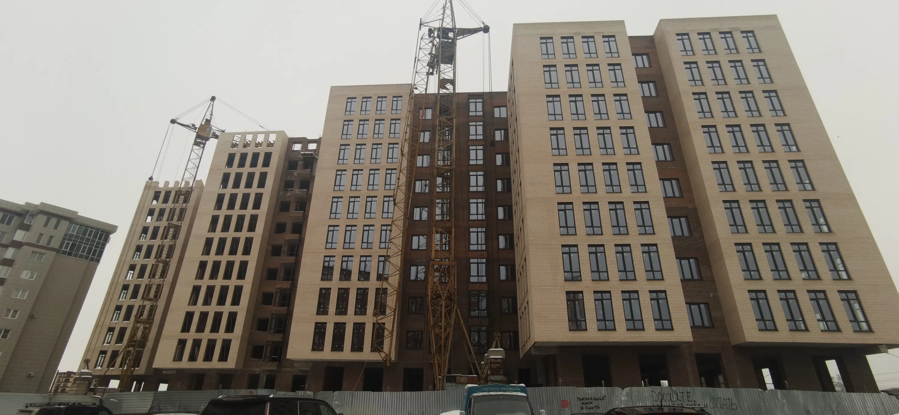 ЖК Дом по ул Калинина ход строительства