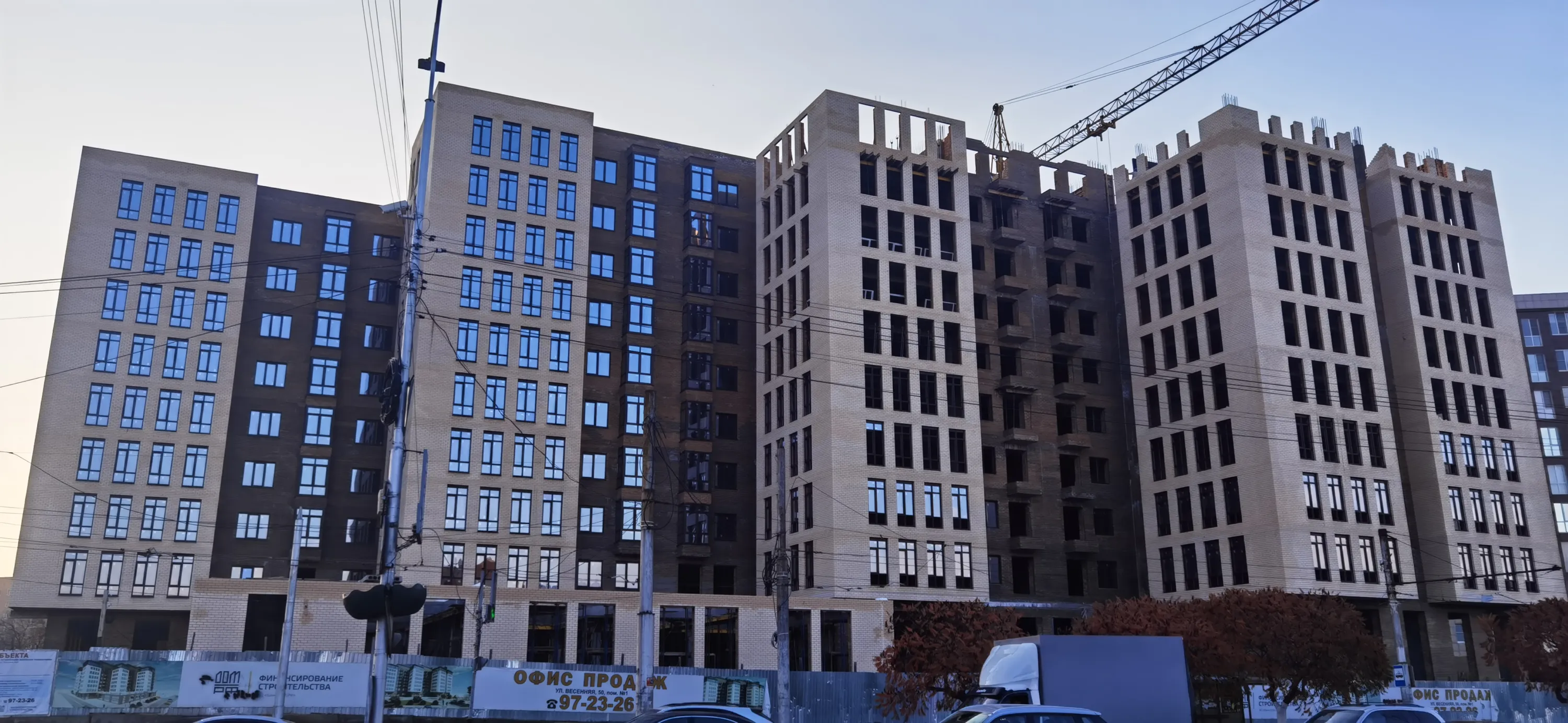 ЖК Дом по ул Калинина ход строительства