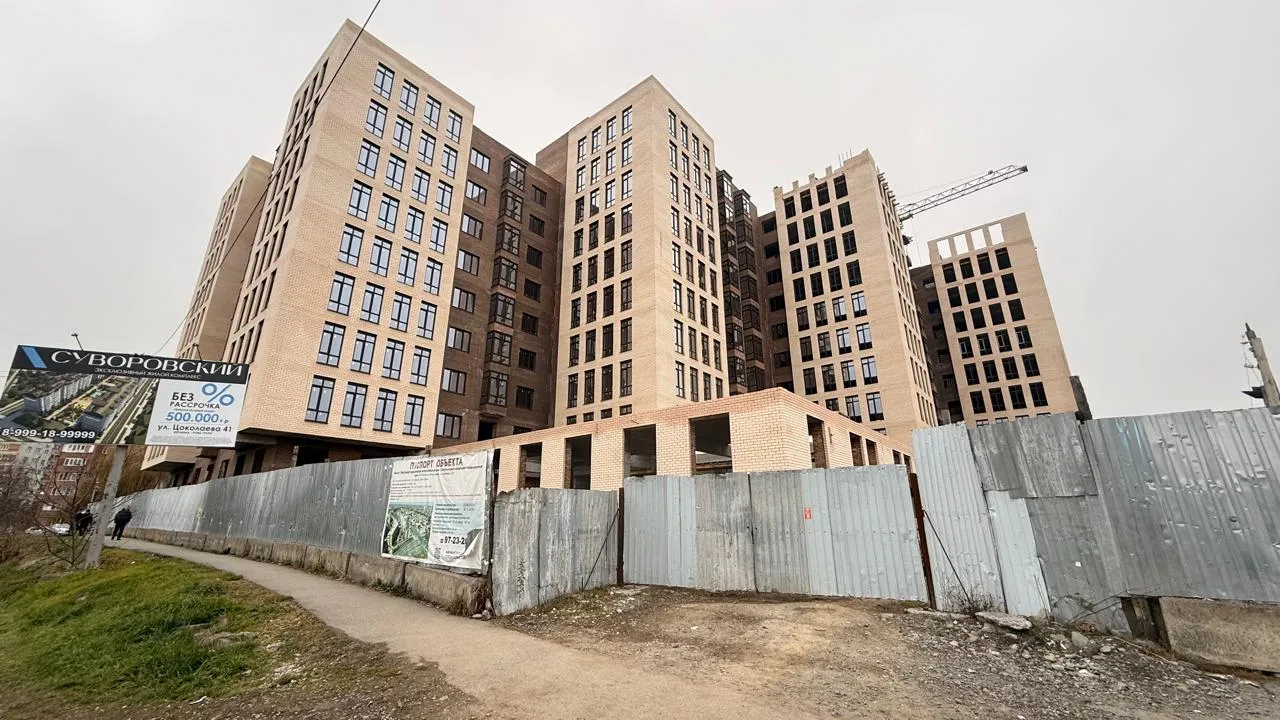 ЖК Дом по ул Калинина ход строительства