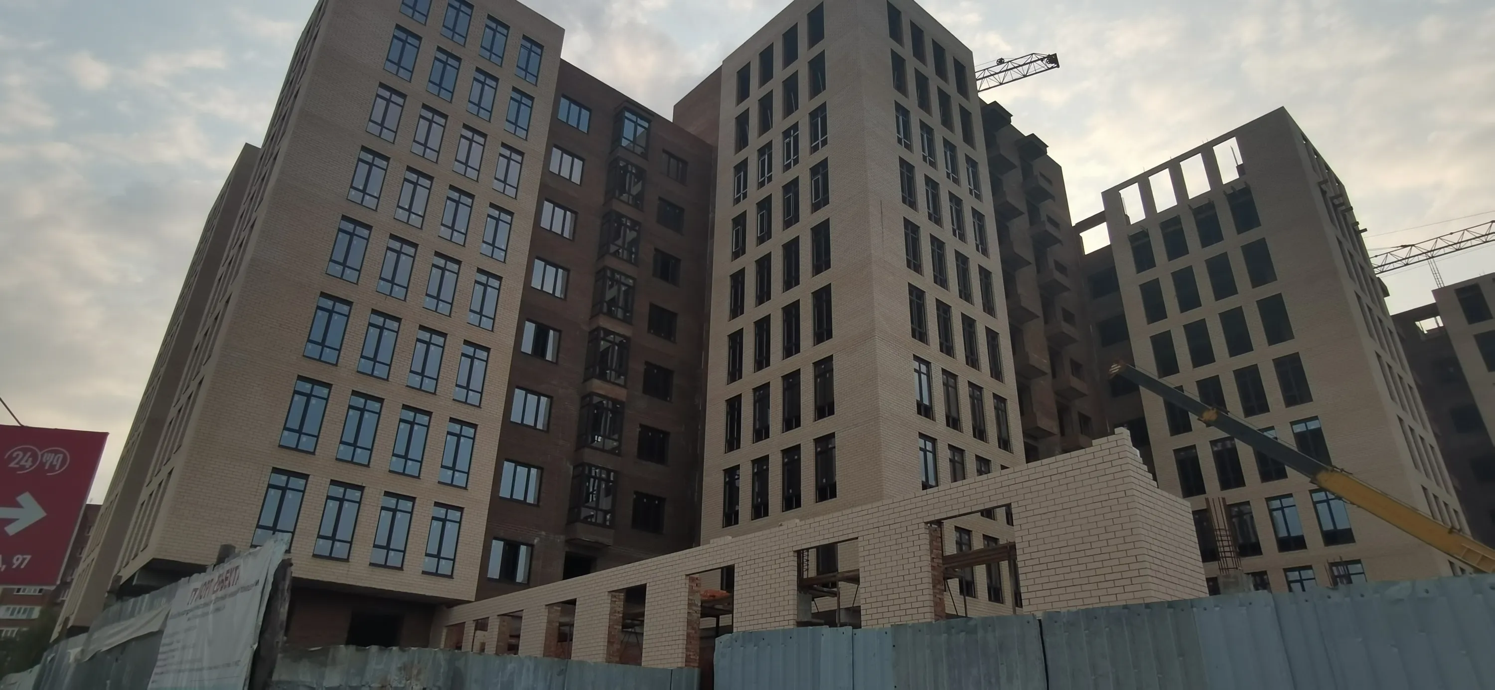 ЖК Дом по ул Калинина ход строительства