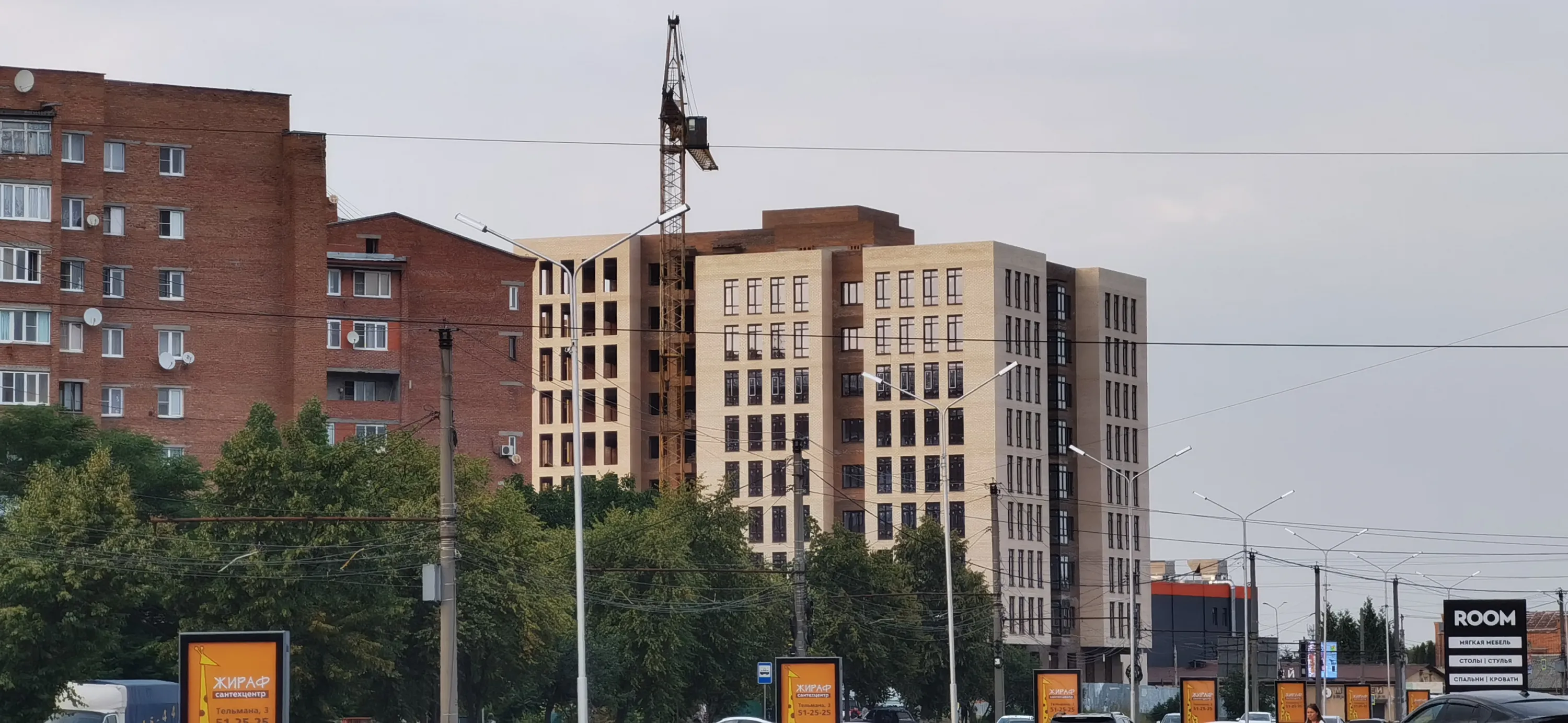 ЖК Дом по ул Калинина ход строительства