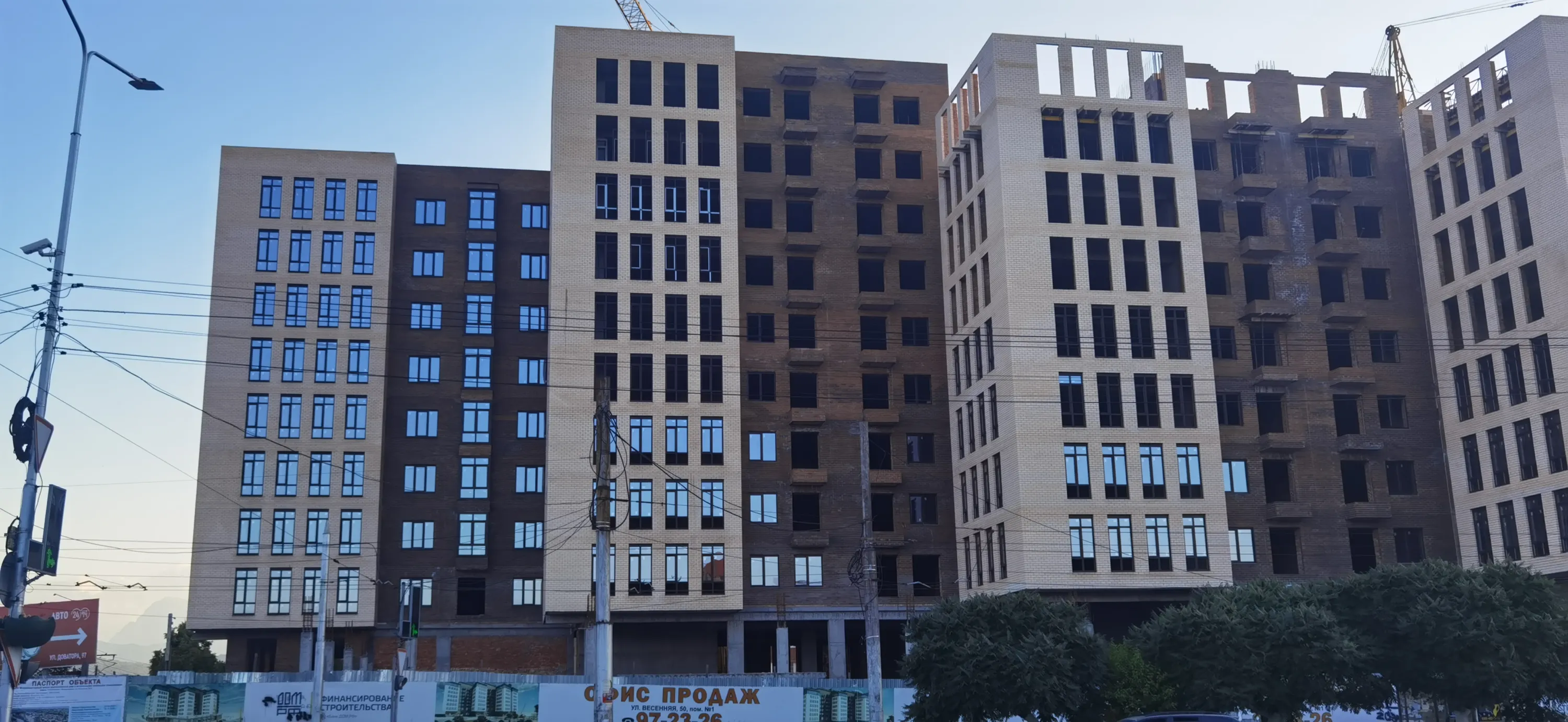 ЖК Дом по ул Калинина ход строительства