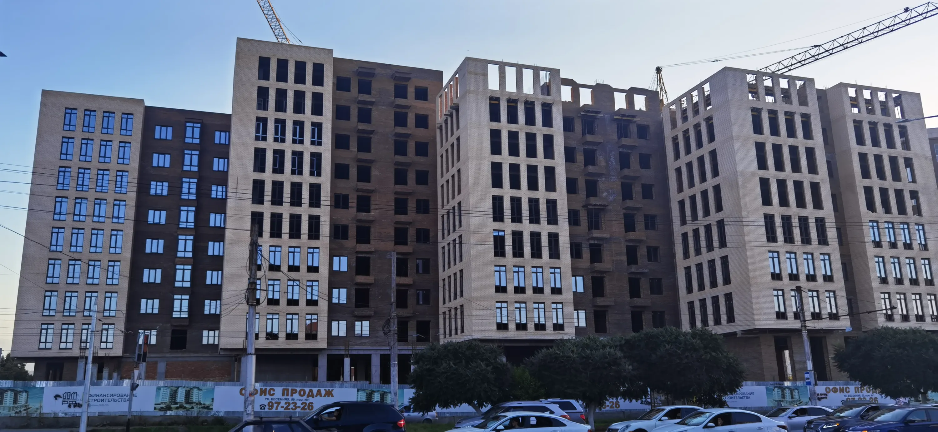 ЖК Дом по ул Калинина ход строительства