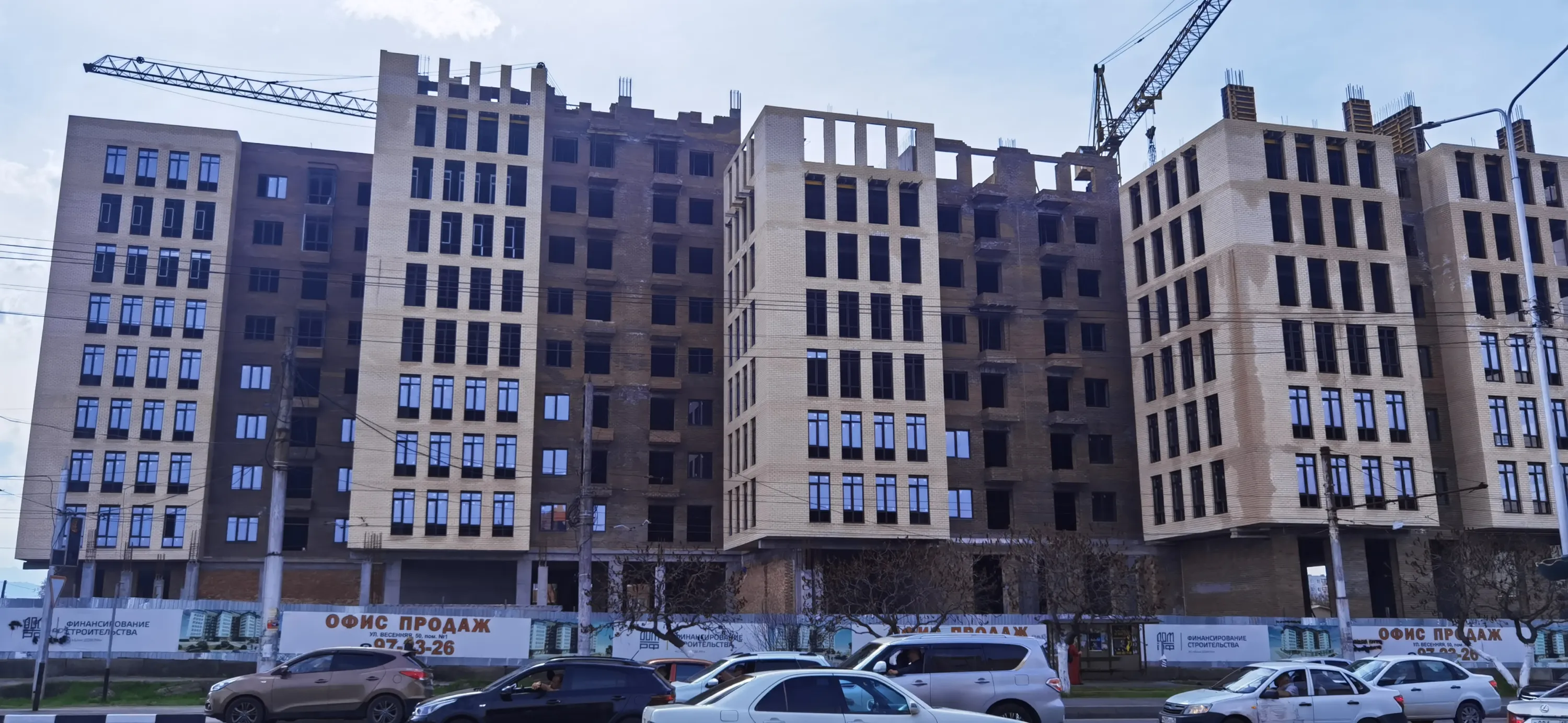 ЖК Дом по ул Калинина ход строительства