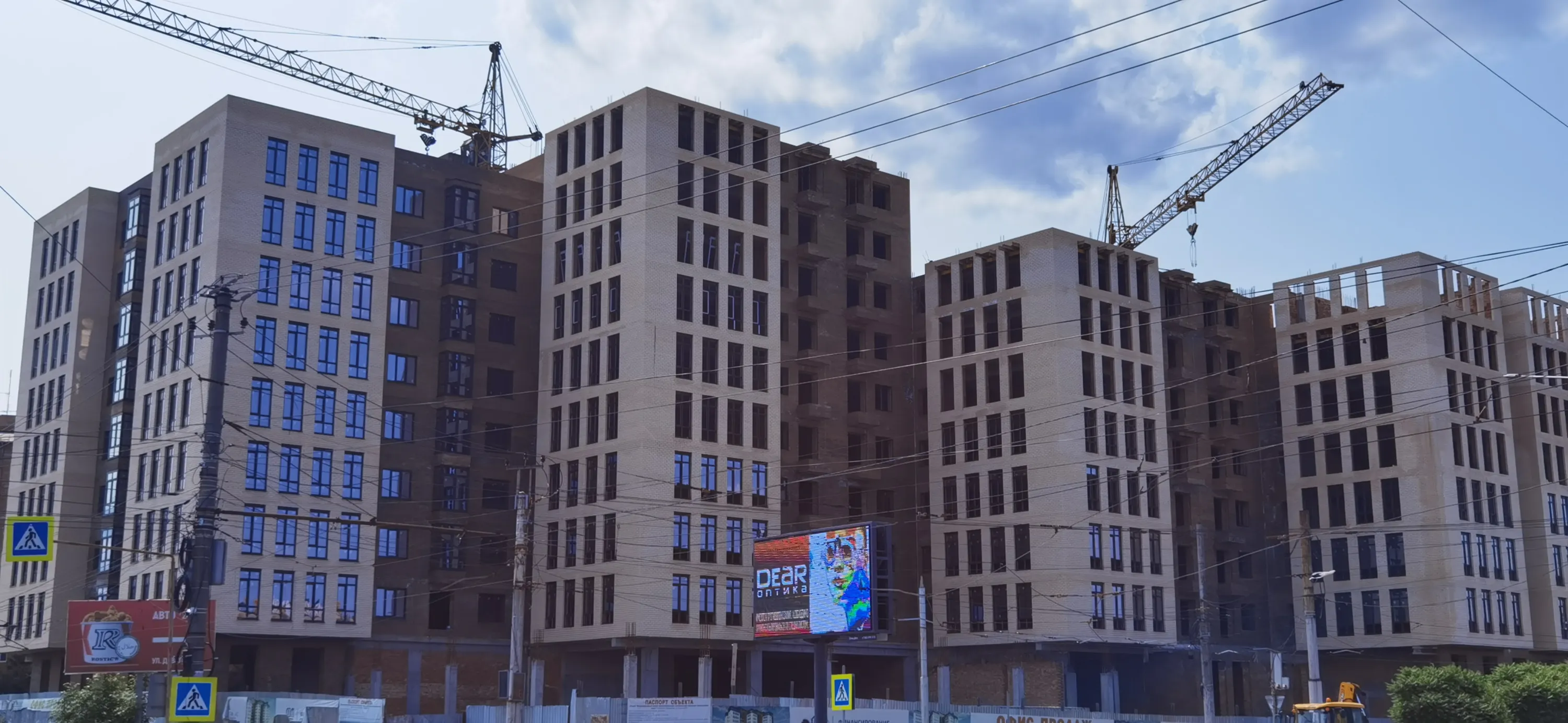 ЖК Дом по ул Калинина ход строительства