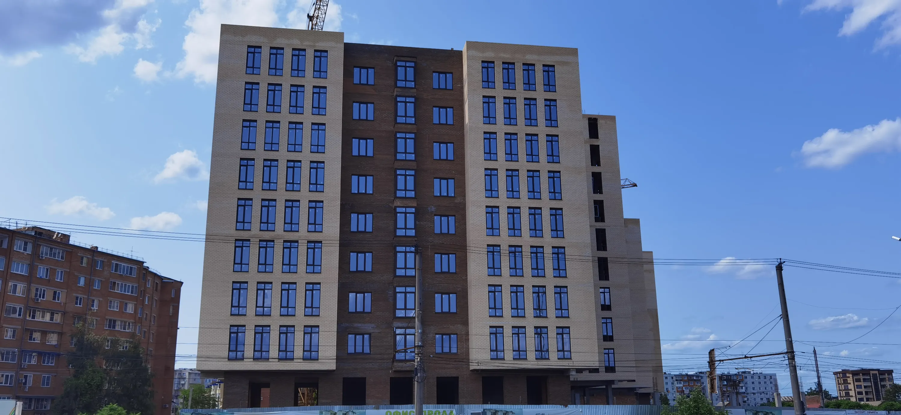 ЖК Дом по ул Калинина ход строительства