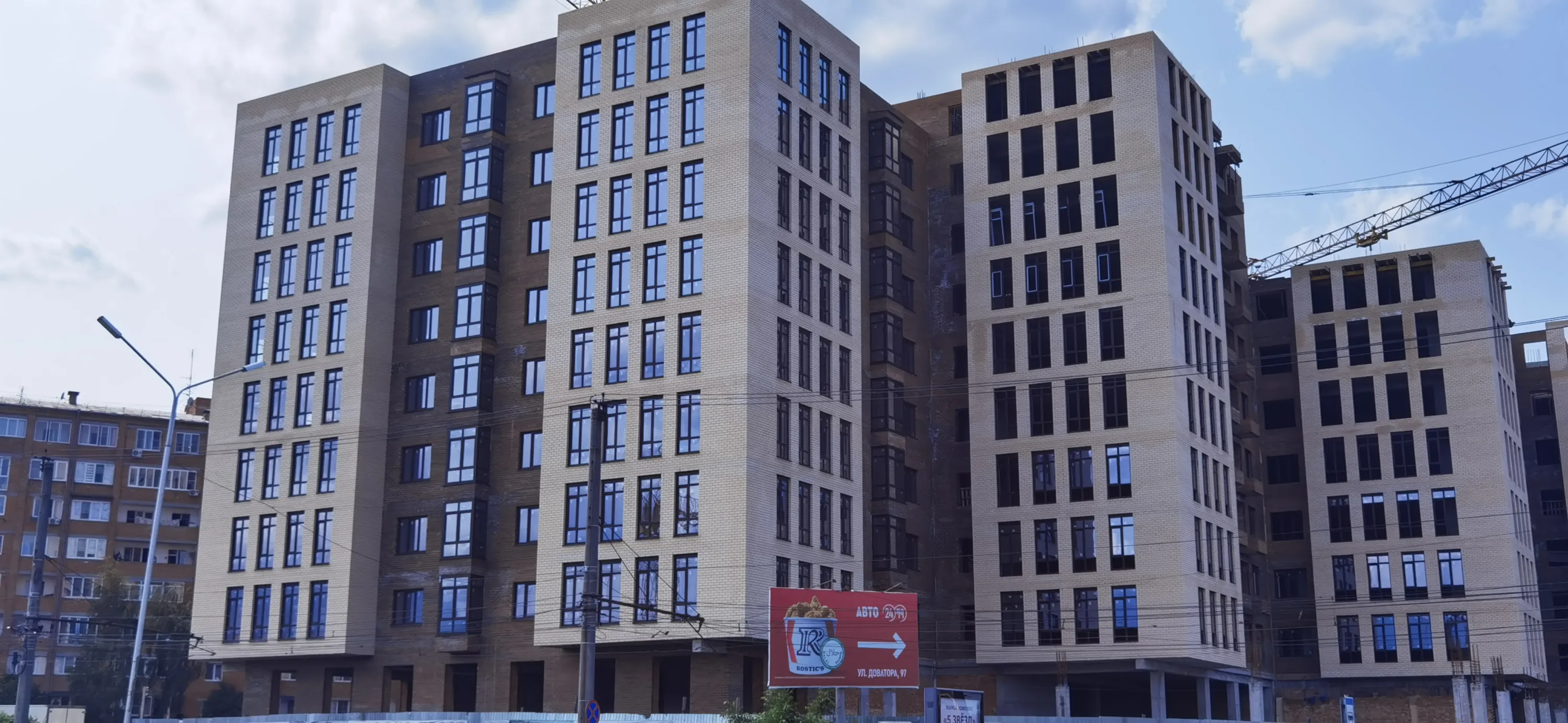 ЖК Дом по ул Калинина ход строительства