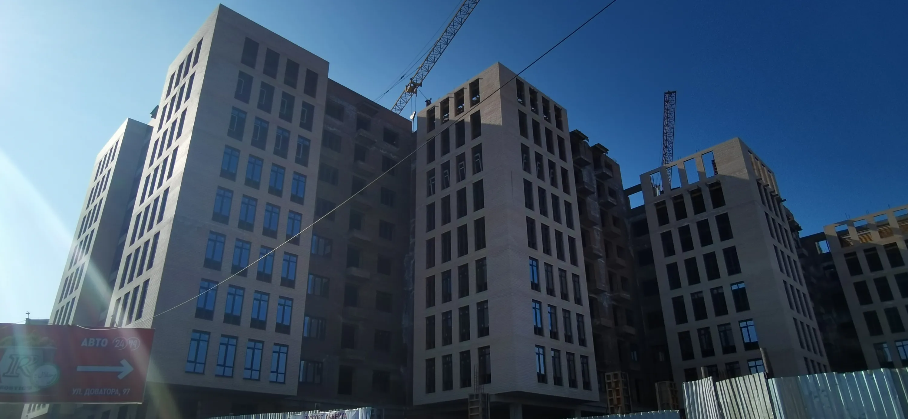 ЖК Дом по ул Калинина ход строительства