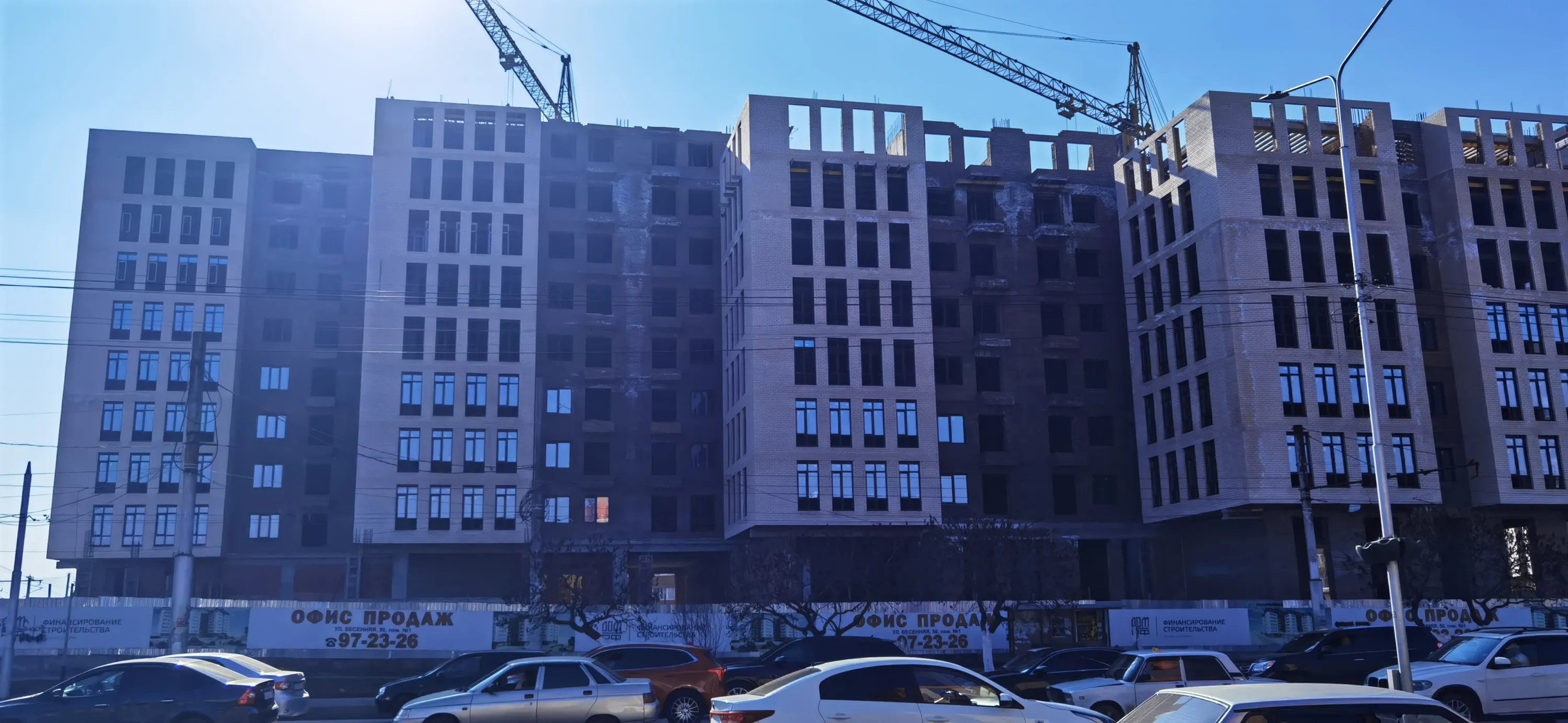 ЖК Дом по ул Калинина ход строительства