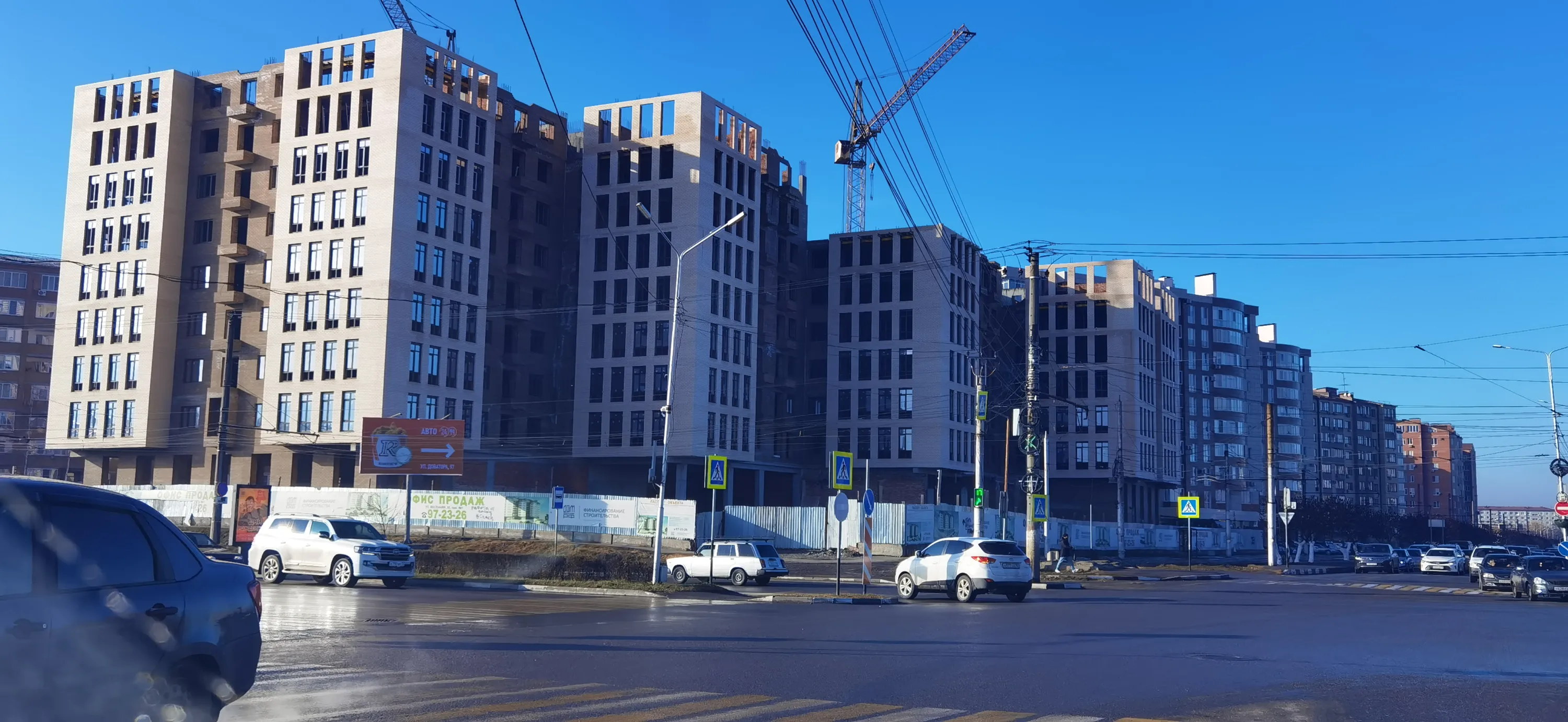 ЖК Дом по ул Калинина ход строительства