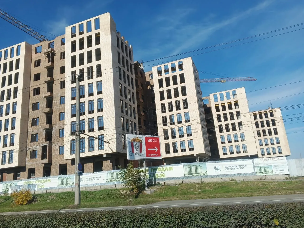 ЖК Дом по ул Калинина ход строительства