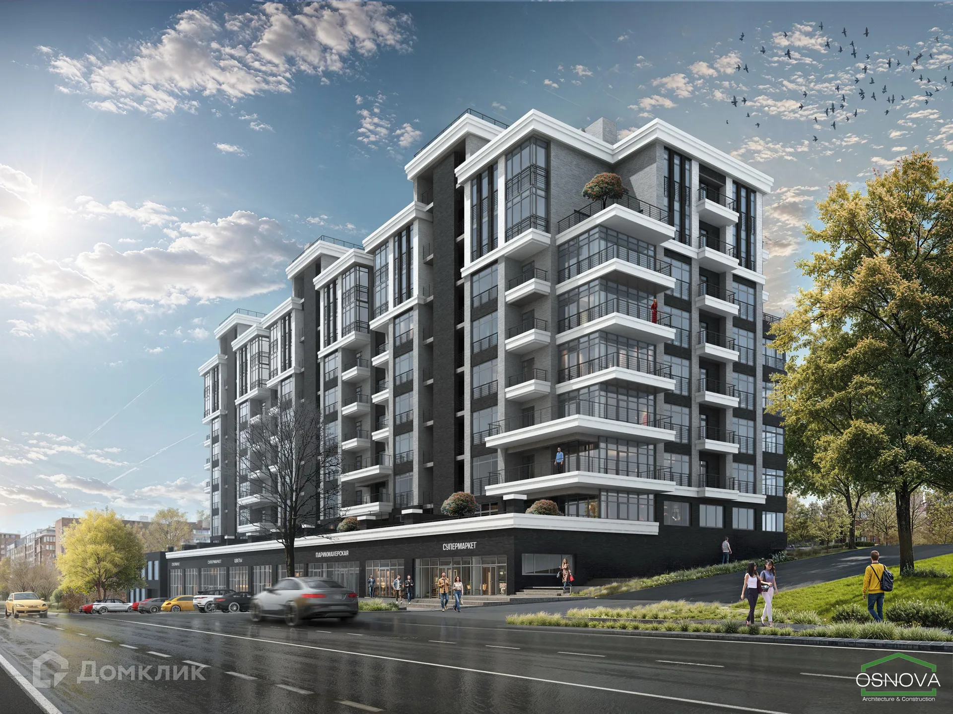 купить новостройку в Первомайский