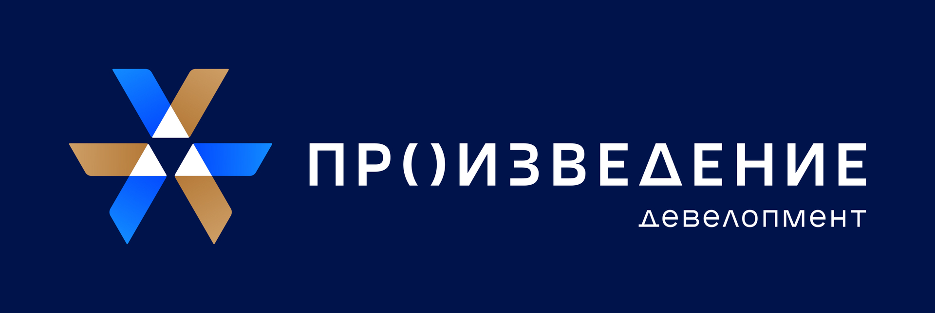 купить новостройку в Владикавказе от застройщика ООО "СЗ "НОВА-СТРОЙ"