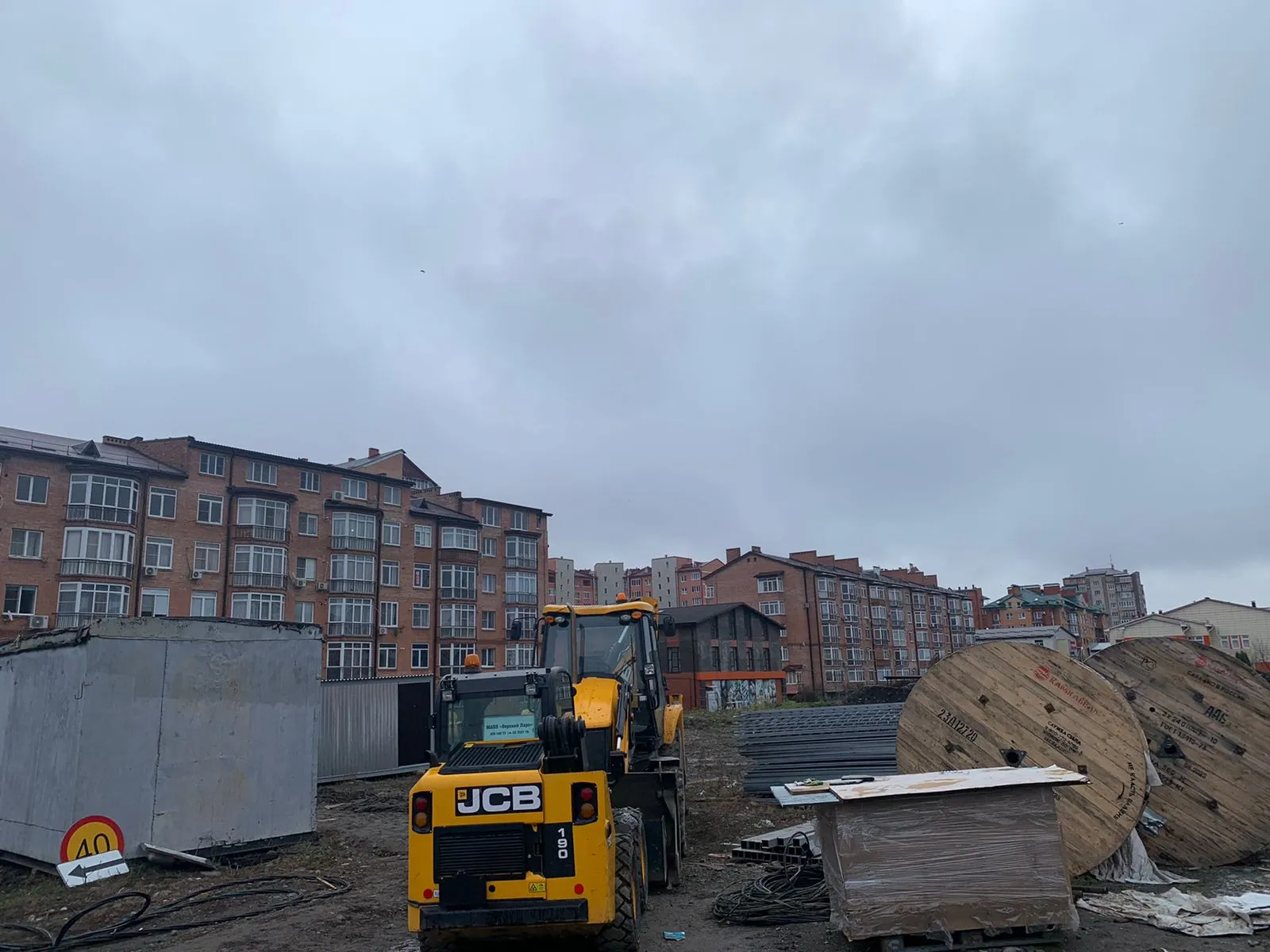 ЖК Парус 3 ход строительства