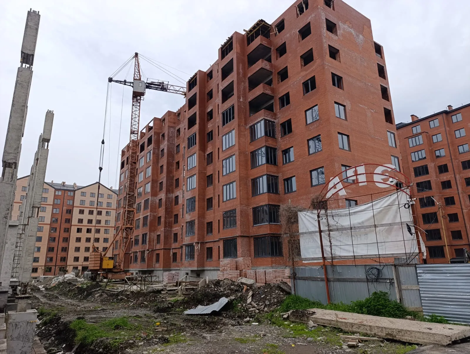 ЖК по ул Зураба Магкаева ход строительства