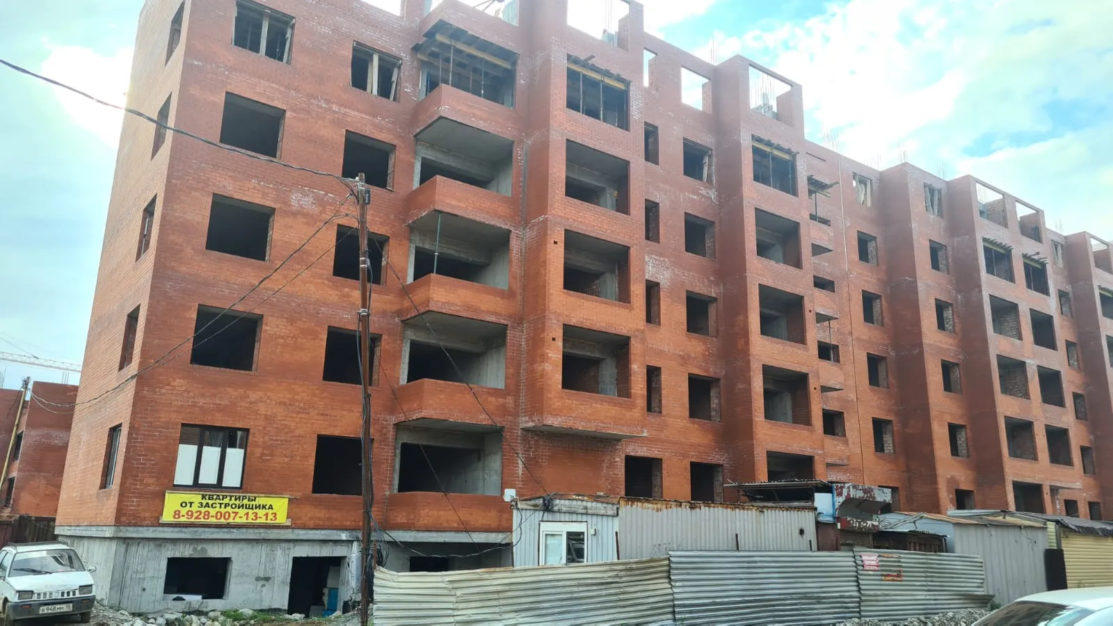 ЖК по ул Зураба Магкаева ход строительства