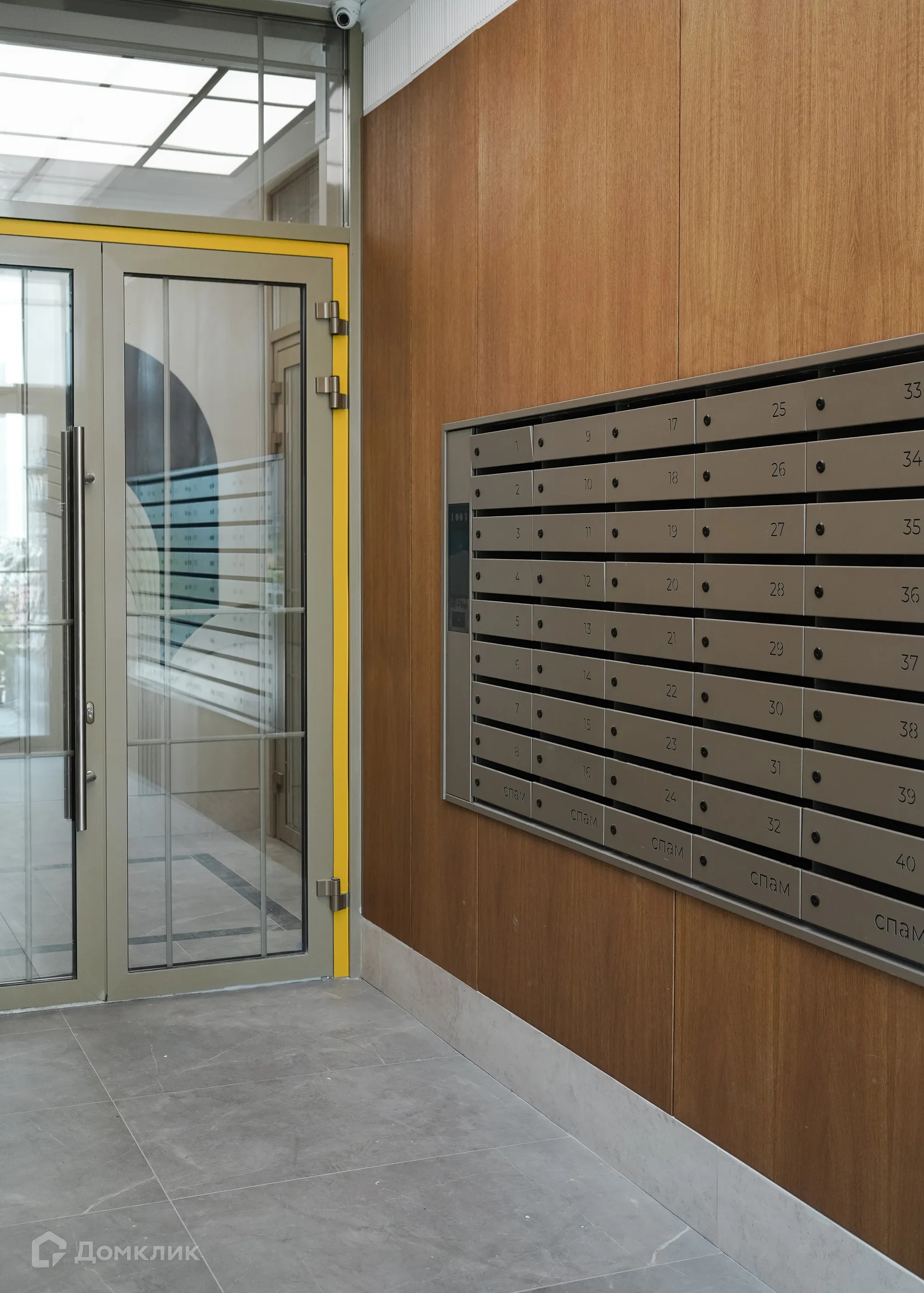 Планировка 2-комнатной квартиры 62.82 м² в ЖК Дом бизнес-класса Дягилев, г. Ханты-Мансийск — фото 10