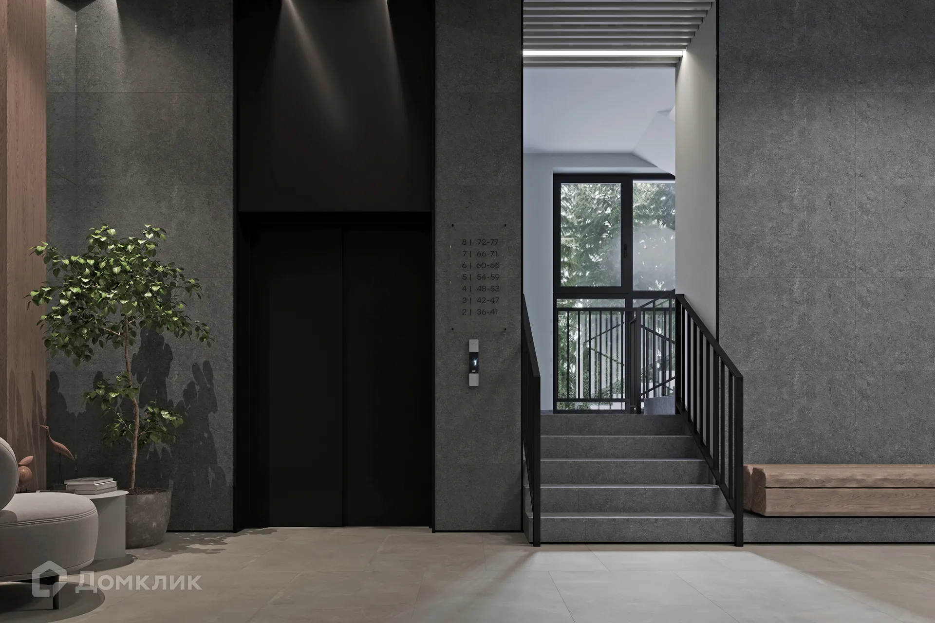 Планировка 2-комнатной квартиры 62.4 м² в ЖК Эко-квартал "Долина Ручьев", г. Ханты-Мансийск — фото 12