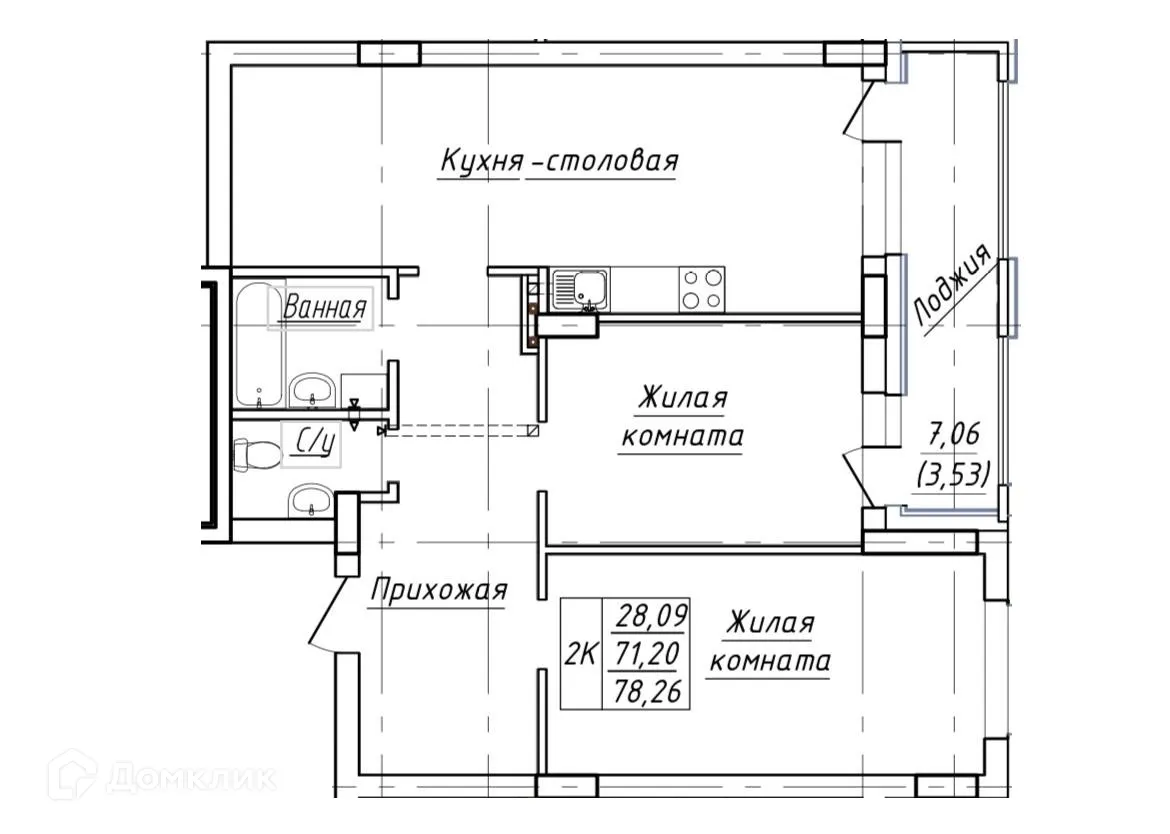 Планировка 2-комнатной квартиры 78.26 м² в ЖК Конева 9, г. Ханты-Мансийск — фото 2