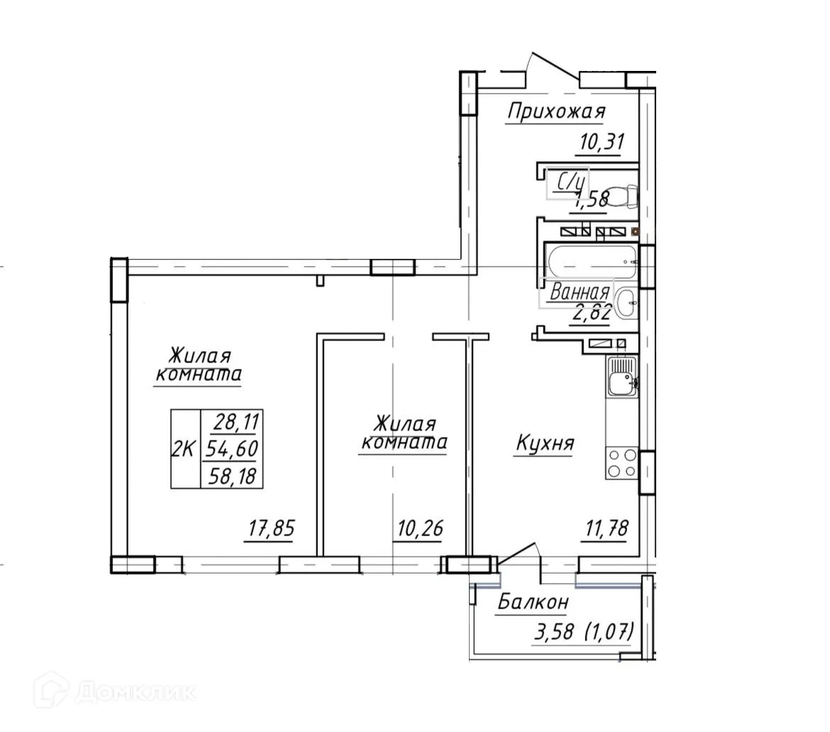 Планировка 2-комнатной квартиры 58.18 м² в ЖК Конева 9, г. Ханты-Мансийск — фото 1