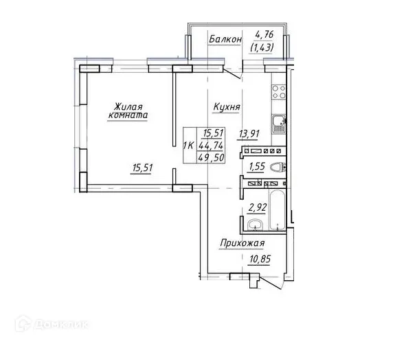 Планировка 1-комнатной квартиры 49.5 м² в ЖК Конева 9, г. Ханты-Мансийск — фото 1