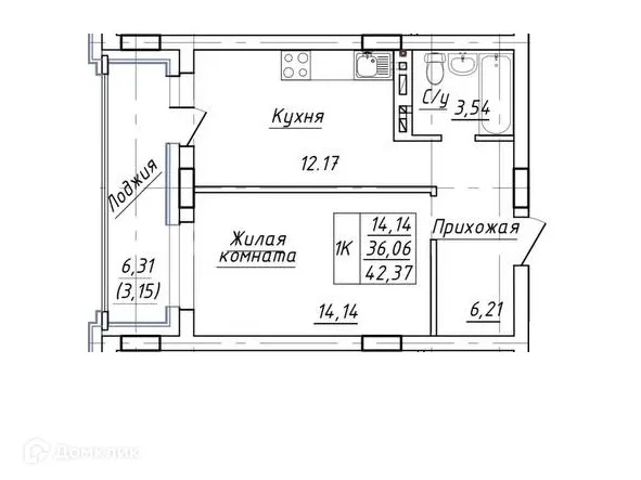 Планировка 1-комнатной квартиры 42.37 м² в ЖК Конева 9, г. Ханты-Мансийск — фото 1