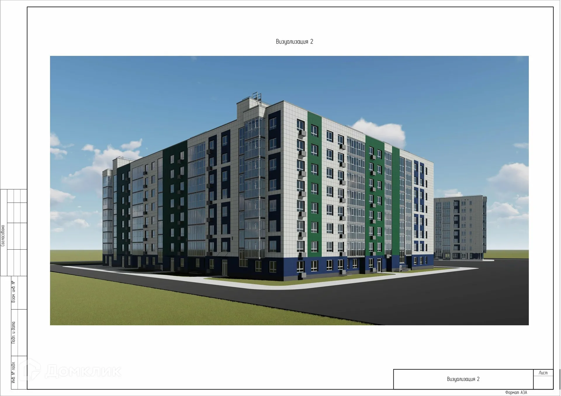 Планировка 2-комнатной квартиры 74.6 м² в ЖК Дом по ул Самаровская, г. Ханты-Мансийск — фото 6