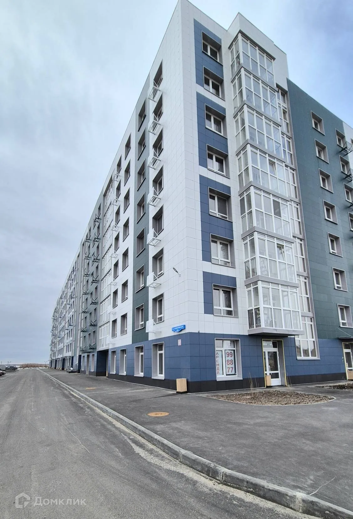 Планировка 3-комнатной квартиры 89.65 м² в ЖК Дом по ул Самаровская, г. Ханты-Мансийск — фото 11