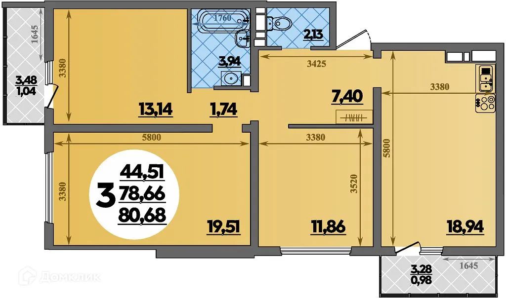 Планировка 3-комнатной квартиры 80.68 м² в ЖК Предгорье Лаго-Наки, г. Майкоп — фото 1