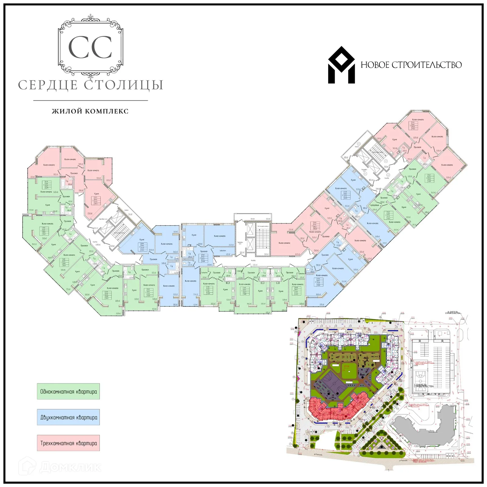 Планировка 3-комнатной квартиры 96.4 м² в «Сердце столицы», г. Майкоп — фото 2