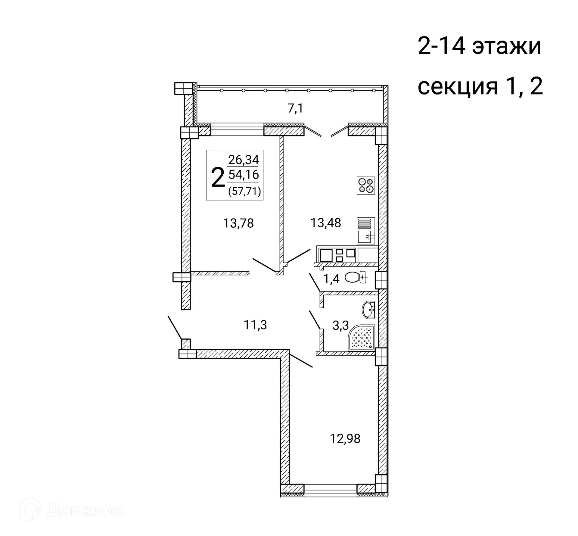 Фото квартиры в ЖК "Ю"