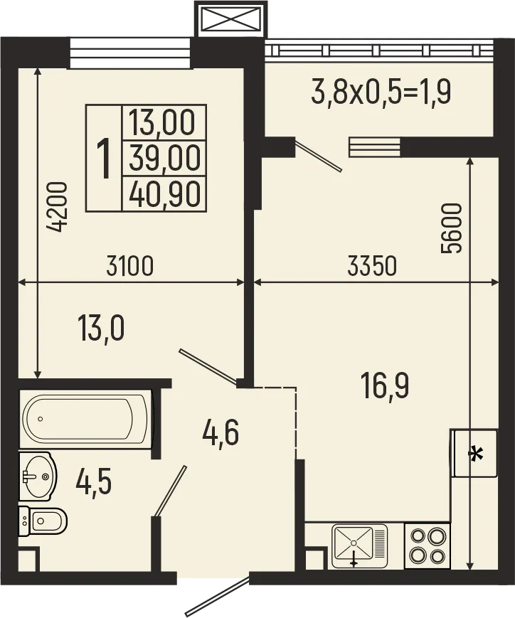 Планировка 1-комнатной квартиры 40.9 м² в ЖК Звёзды, г. Майкоп — фото 2