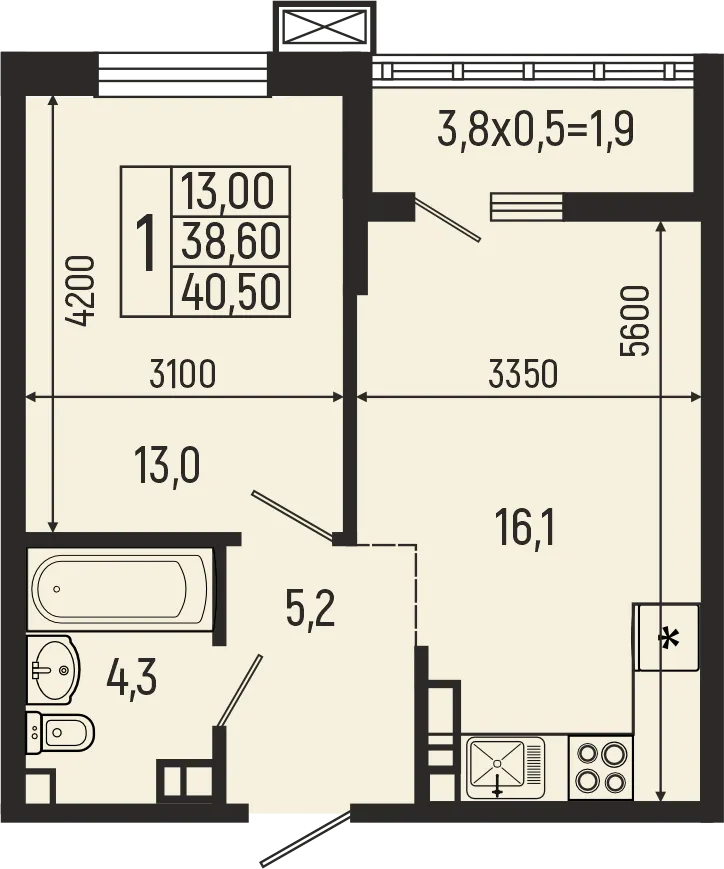 Планировка 1-комнатной квартиры 40.5 м² в ЖК Звёзды, г. Майкоп — фото 1