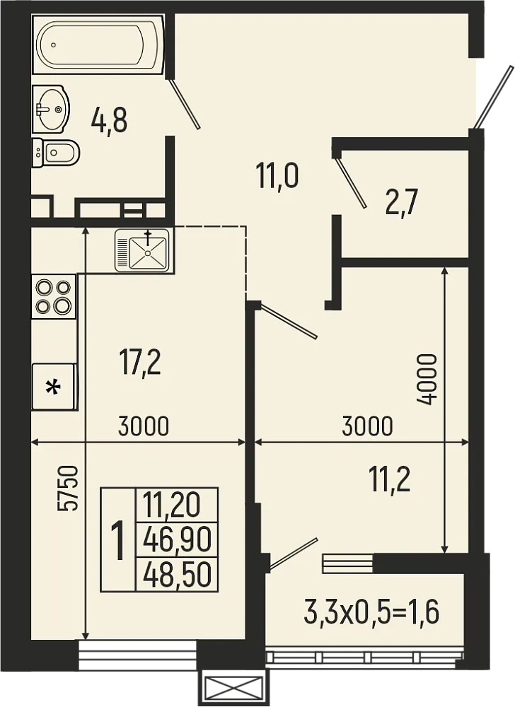 Планировка 1-комнатной квартиры 48.5 м² в ЖК Звёзды, г. Майкоп — фото 2