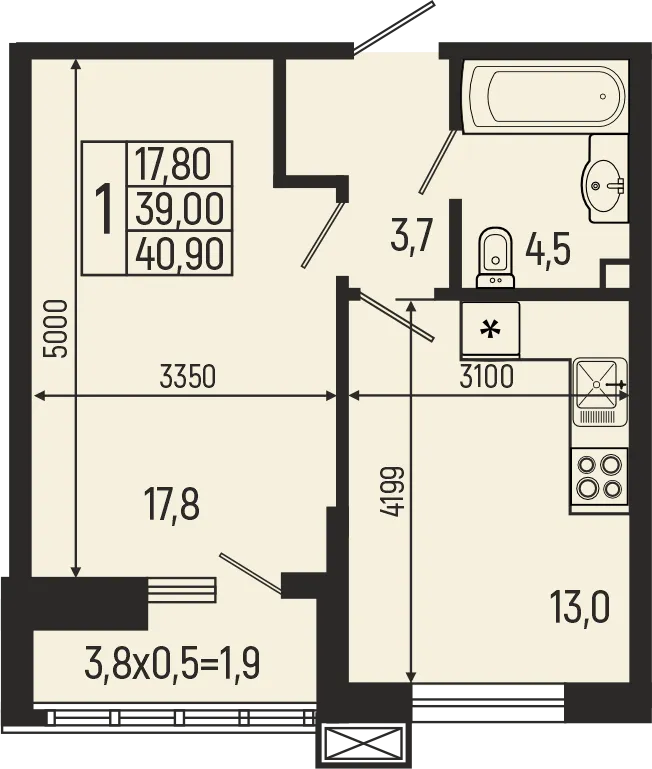 Планировка 1-комнатной квартиры 40.9 м² в ЖК Звёзды, г. Майкоп — фото 1