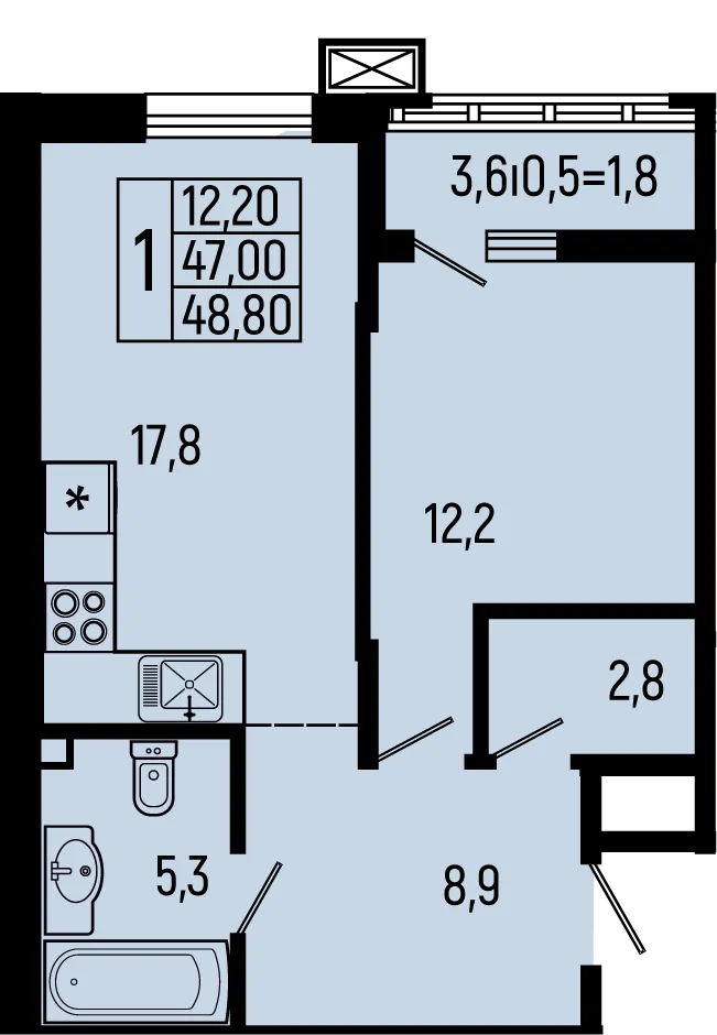 Планировка 1-комнатной квартиры 48.8 м² в ЖК Звёзды, г. Майкоп — фото 1
