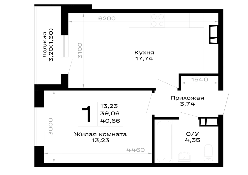 Планировка 1-комнатной квартиры 40.66 м² в Горные высоты, г. Майкоп — фото 1