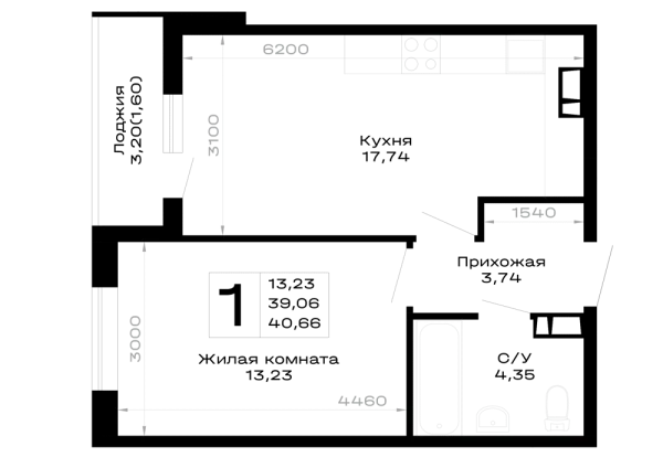 Квартира в Горные высоты