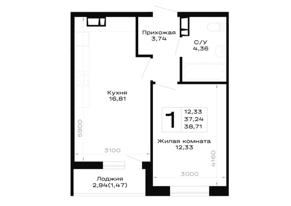 Планировка 1 комн. в Горные высоты
