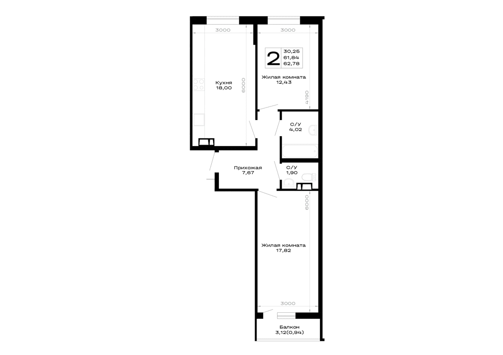 Планировка 2-комнатной квартиры 62.78 м² в Горные высоты, г. Майкоп — фото 1