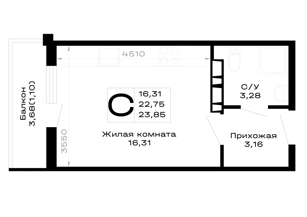 Планировка студии квартиры 23.85 м² в Горные высоты, г. Майкоп — фото 1