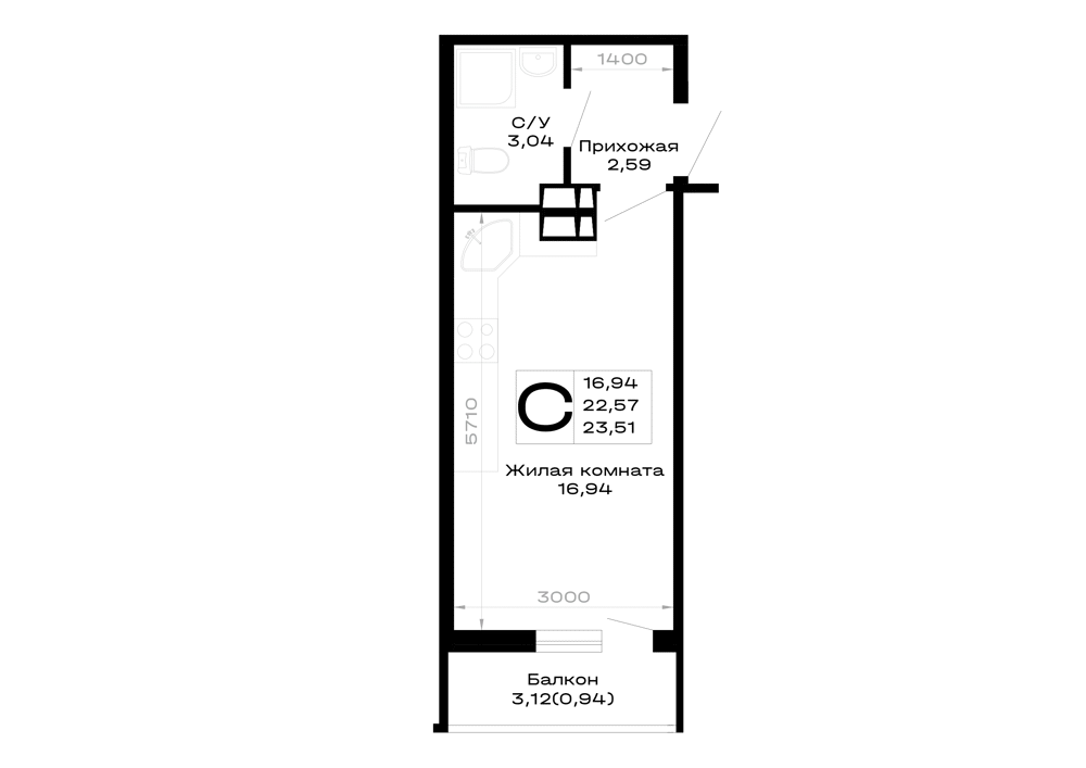 Планировка студии квартиры 23.51 м² в Горные высоты, г. Майкоп — фото 1