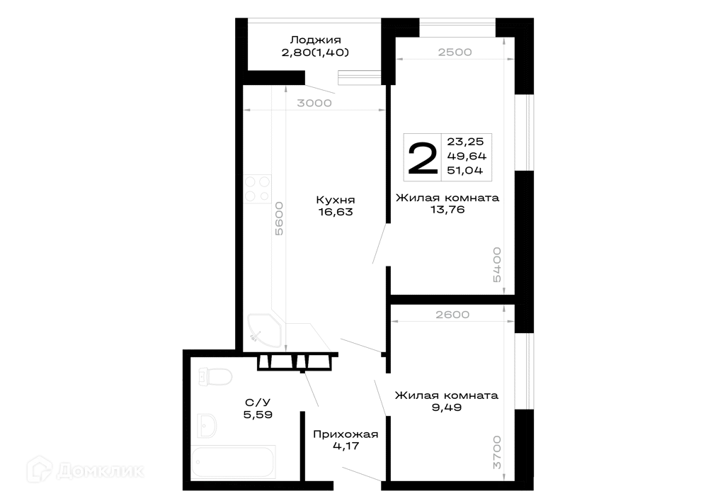 Планировка 2-комнатной квартиры 51.04 м² в Горные высоты, г. Майкоп — фото 1