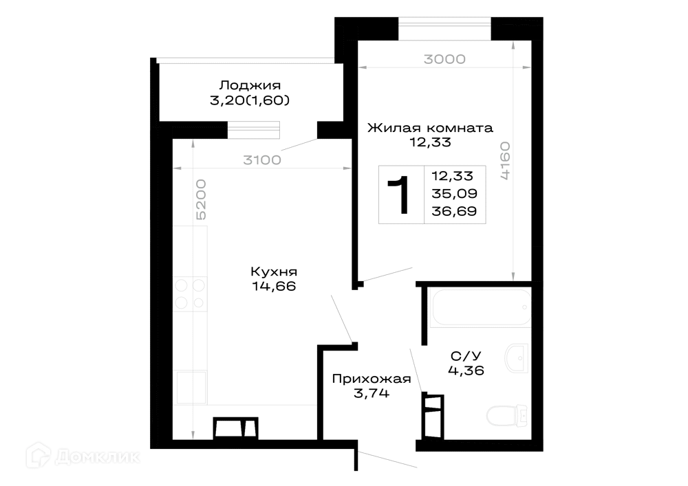 Планировка 1-комнатной квартиры 36.69 м² в Горные высоты, г. Майкоп — фото 1