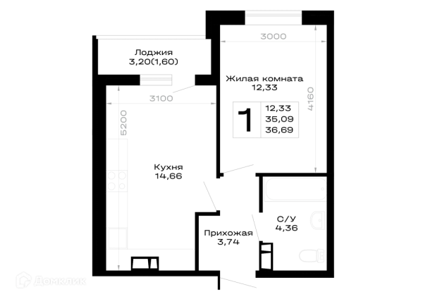 Квартира в Горные высоты